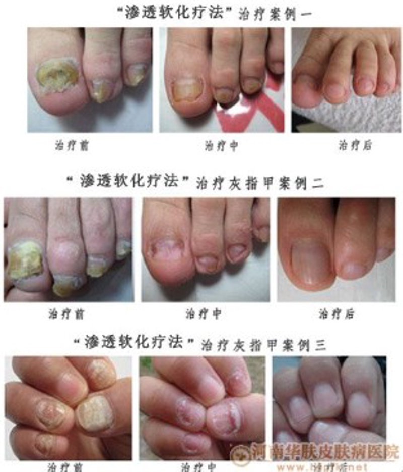 引领护肤新风尚——海成皮肤医院行业洞察报告